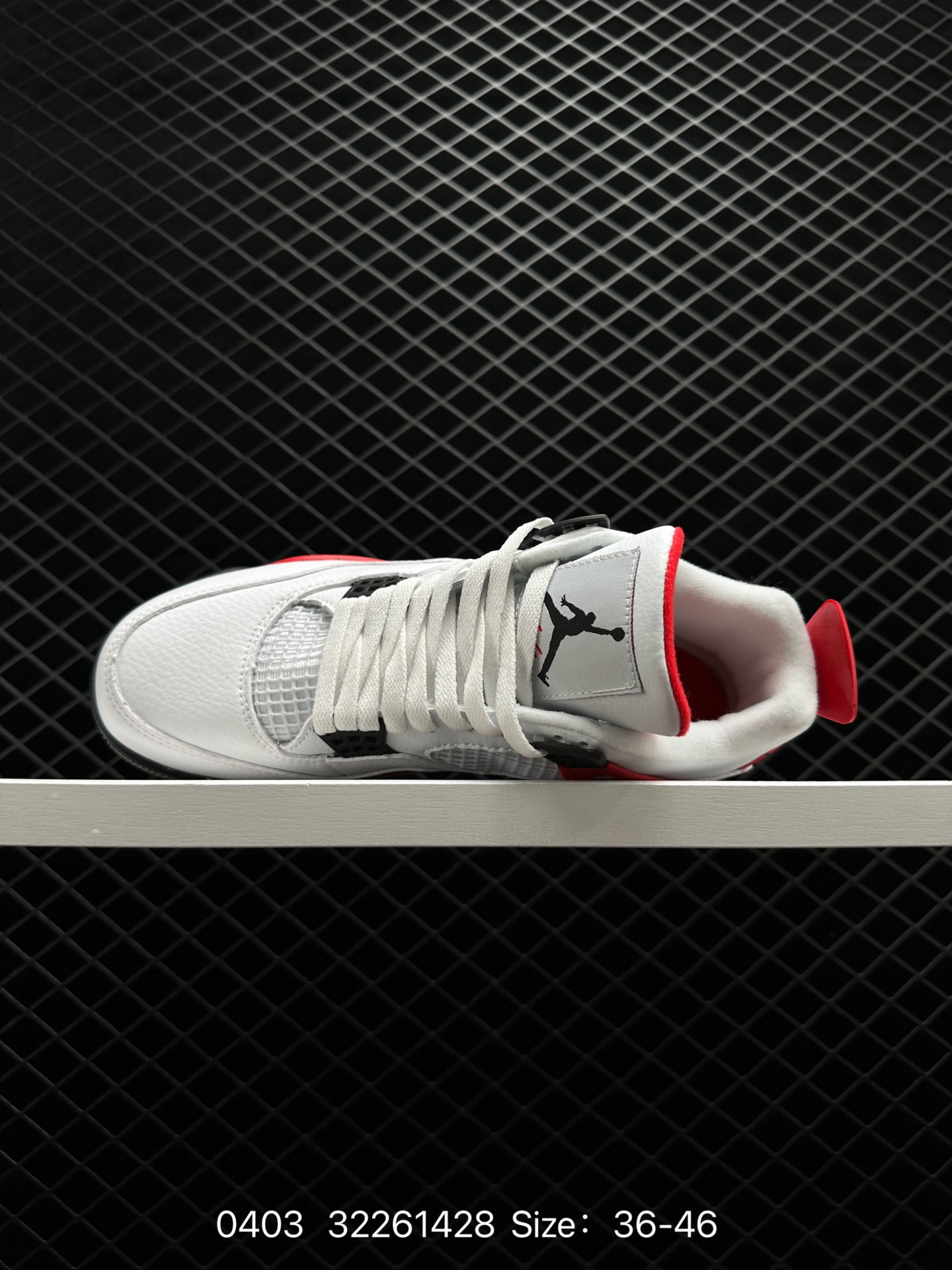 Nike SB x Jordan Air Jordan 4 